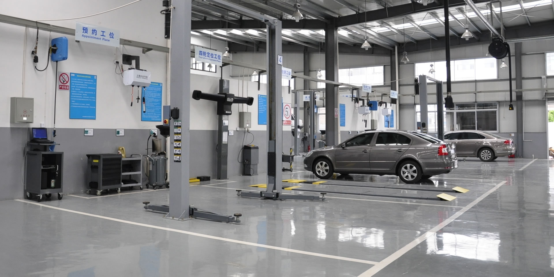 鑫辉养车——全新上线